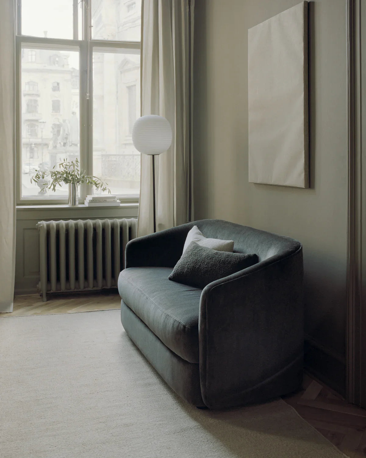 Lantern Floor Lamp